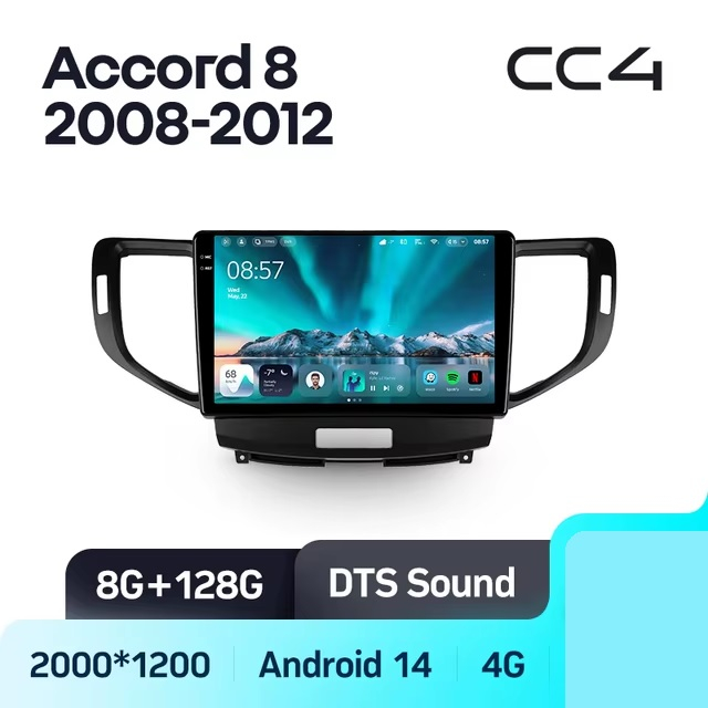 Teyes cc4 для Honda Accord 2008-2012 Teyes cc4 для Honda Accord 2008-2012