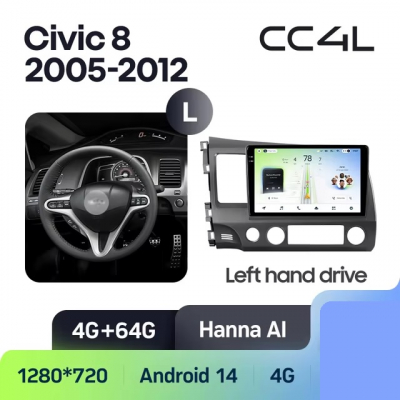 Teyes cc4L ��� Honda Civic 2005-2012