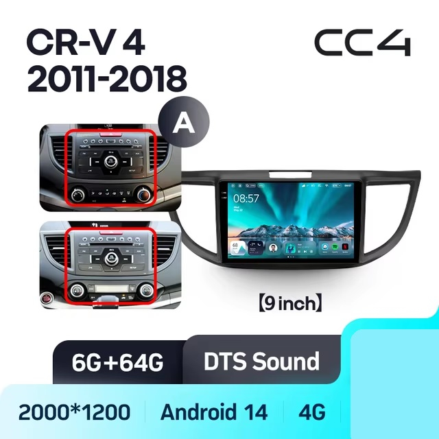 Teyes cc4 для Honda CR-V 2011-2018 Teyes cc4 для Honda CR-V 2011-2018
