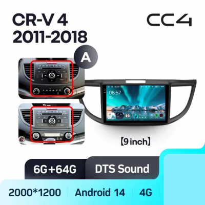 Teyes cc4 ��� Honda CR-V 2011-2018