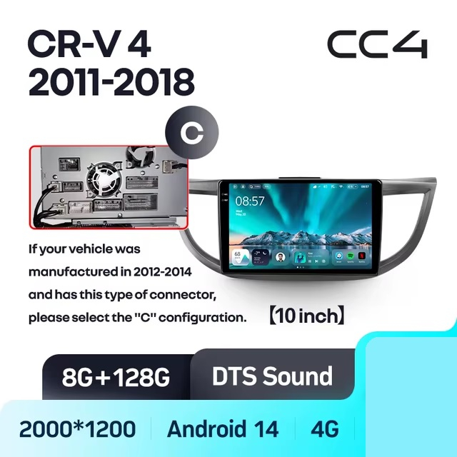 Teyes cc4 для Honda CR-V 2011-2018 10 Teyes cc4 для Honda CR-V 2011-2018 10
