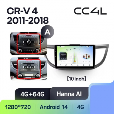 Teyes cc4L ��� Honda CR-V 2011-2018 10