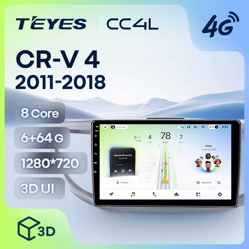 Teyes cc4L для Honda CR-V 2011-2018 10 Teyes cc4L для Honda CR-V 2011-2018 10
