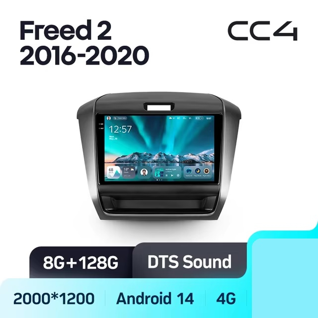 Teyes cc4 для Honda Freed 2016-2020 Teyes cc4 для Honda Freed 2016-2020