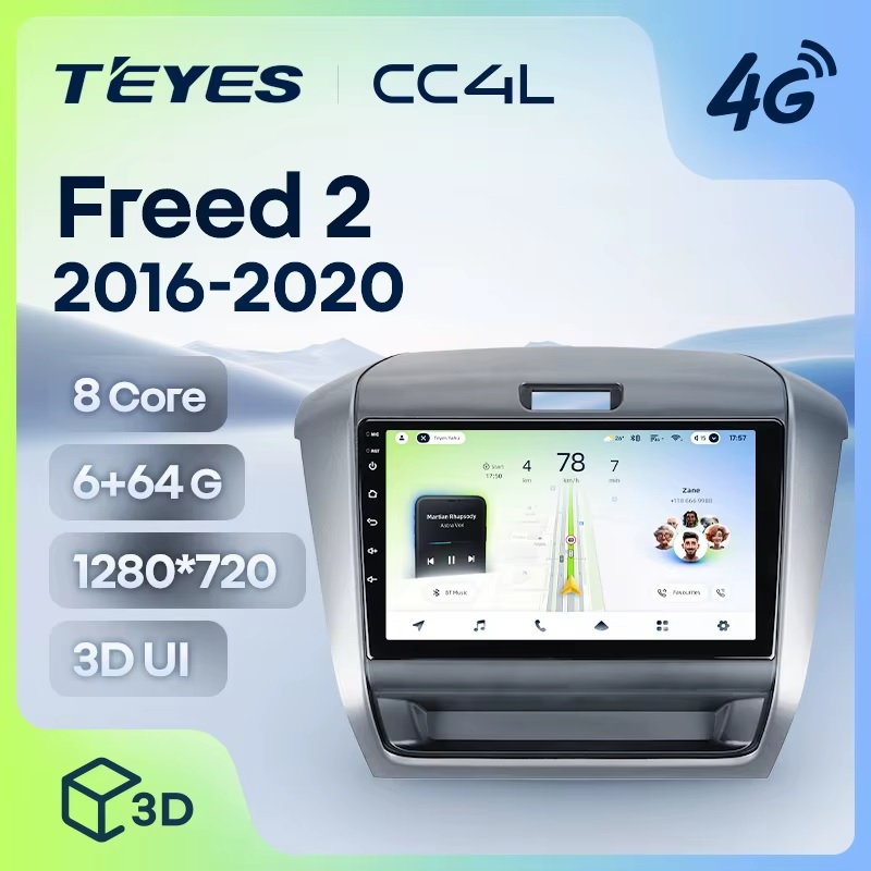 Teyes cc4L для Honda Freed 2016-2020 Teyes cc4L для Honda Freed 2016-2020