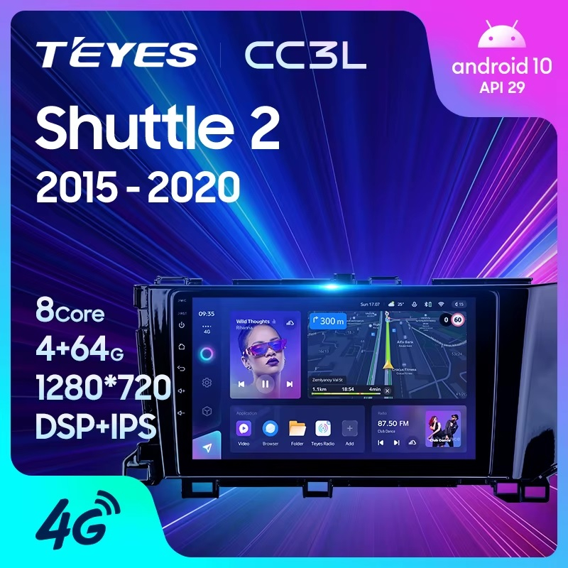 Teyes cc3L ��� Honda Shuttle 2015-2020