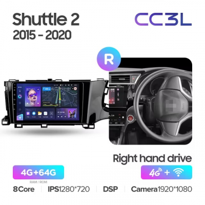 Teyes cc3L ��� Honda Shuttle 2015-2020