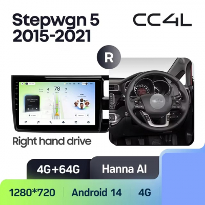 Teyes cc4L ��� Honda Stepwgn 2015-2021